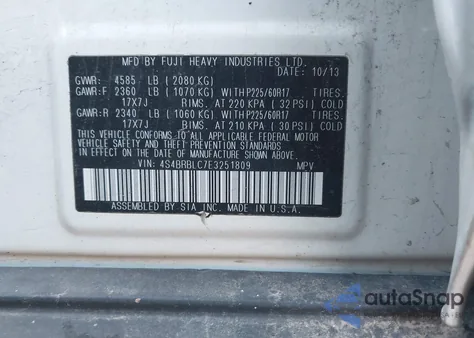 2014 Subaru Outback 2.5I Limited из США, поврежденный, VIN 4S4BRBLC7E3251809